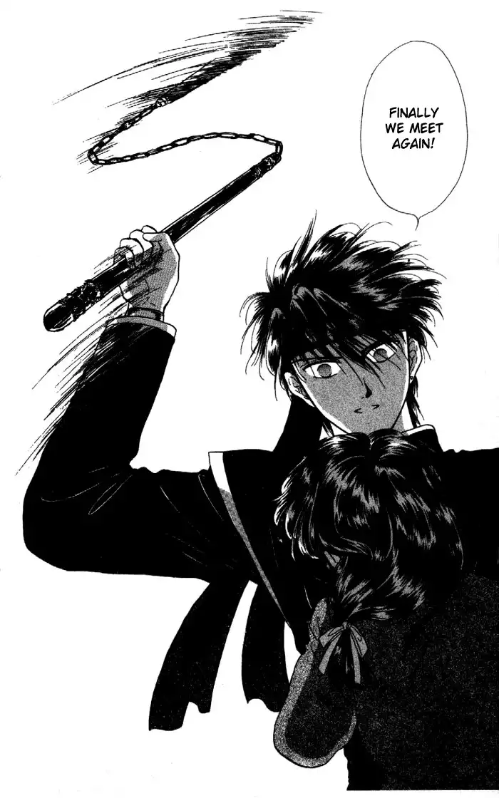 Fushigi Yuugi Chapter 28 23